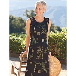 Women's Bamboo Print Sleeveless Dress