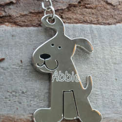 Dog Personalized Key Chain