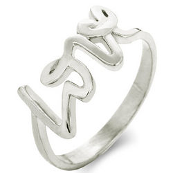 Tiffany Inspired Sterling Silver Scripted Love Ring