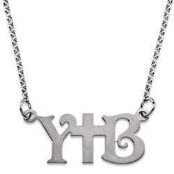 10K White Gold Uppercase Initials with Cross Necklace