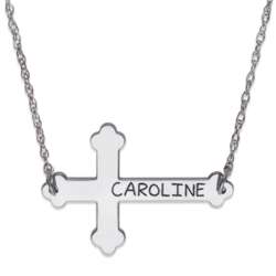 10K White Gold Engraved Cross Necklace