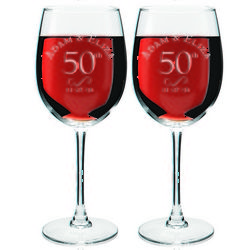 50th Anniversary Personalized Wine Glass