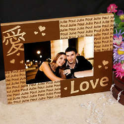 Personalized Love Chinese Symbol Wood Picture Frame