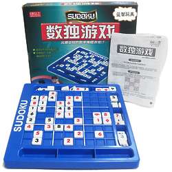 Speed Dial Sudoku Game