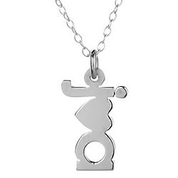 Petite Couple's Initial Sterling Silver Necklace