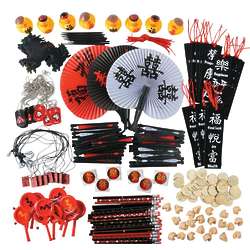 Chinese New Year Party Pack Assortment