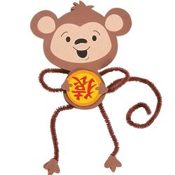 12 Chinese New Year Monkey Magnet Craft Kits