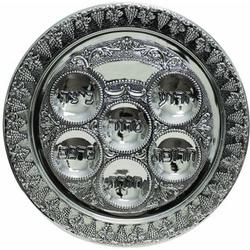 Silver Plated Passover Seder Plate