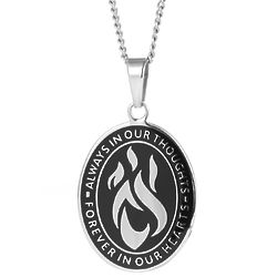 Always In Our Thoughts Engravable Bereavement Pendant
