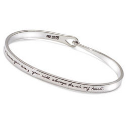 "No Goodbyes" Ghandi Quote on Remembrance Bangle Bracelet