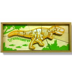 Chunky Wooden Tyrannosaurus Skeleton Puzzle
