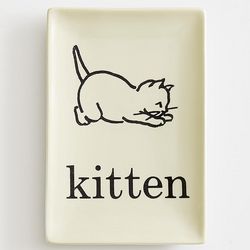 Children's Flashcard Kitten Valet