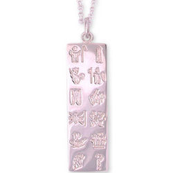 History of Ireland Sterling Silver Ingot Necklace