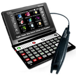 Multilingual Talking Electronic Dictionary and Audio Phrasebook