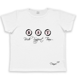 Personalized Bride Support Team T-Shirt