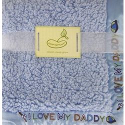 I Love My Daddy Blue Plush Blanket