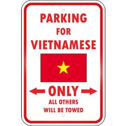 Vietnamese Country Parking Only Sign