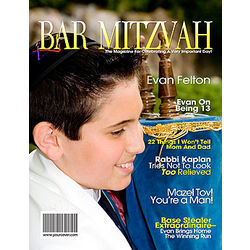 Bar Mitzvah Personalized Magazine Cover