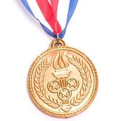 Bronze Medal Award