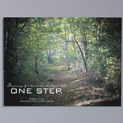 One Step Personalized Inspirational Wall Canvas