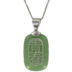 Jade Chinese Symbol for Strength Pendant