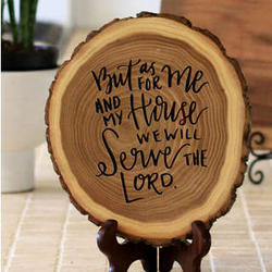As For Me and My House Wood Plaque