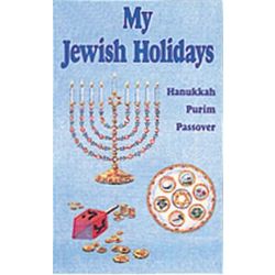 My Jewish Holidays Personalized Books
