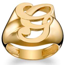 Women's Gold Over Sterling Fancy Single Initial Ring