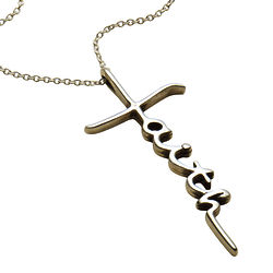 Sterling Silver Faith Script Cross Necklace