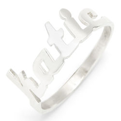 Modern Script Personalized Silver Name Ring