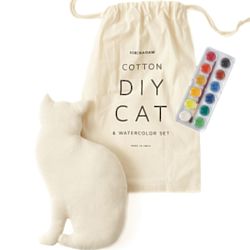 DIY Cat and Watercolor Set
