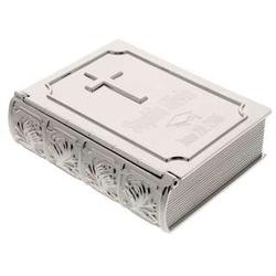 Personalized Bible Graduation Keepsake Box