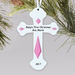 Engraved Baby's First Christmas Cross Ornament