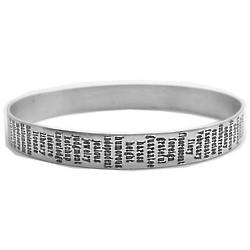 The Most Commonly Misspelled Words Sterling Silver Bracelet