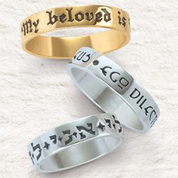 Sterling Silver My Beloved Ring in English, Hebrew or Latin