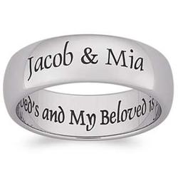 Personalized I Am My Beloved's and My Beloved Is Mine Band