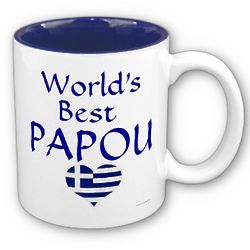 World's Best Papou Mug