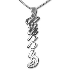 Vertical Sterling Silver Name Necklace