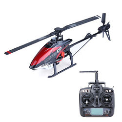 6-Axis Gyro Remote Control Helicopter with DEVO 7 Transmitter
