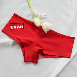 Personalized Sealed with a Kiss Red Boyshorts