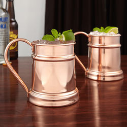 2 Personalized Reinfield Copper Beer Steins