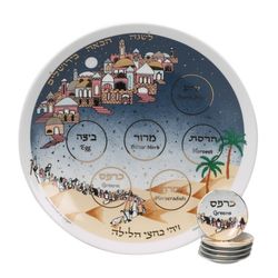 Porcelain Passover Story Seder Plate with Small Matching Dishes
