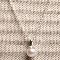 Suspended Freshwater Pearl Necklace