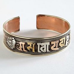 Tibetan Mantra Copper Bracelet