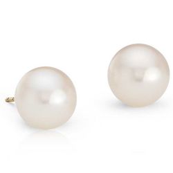 Freshwater Cultured Pearl Earrings with 14K Yellow Gold