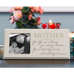 Loss of Mother Sympathy Frame