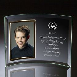 Star of David Curved Glass Vertical 4x6 Photo Frame