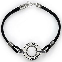 Unisex Priestly Blessing Double Strand Leather Bracelet