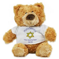 Misha Bearach Personalized Teddy Bear
