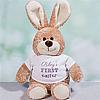 Personalized First Easter Bunny Stuffed Animal